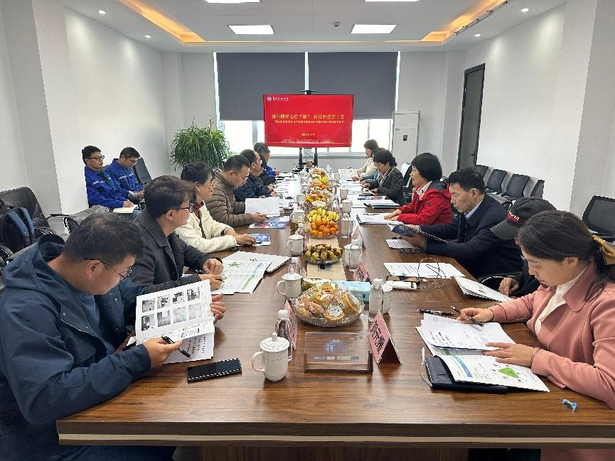 青科麒祥心連“新” ，科技對(duì)接親上親 青島科技大學(xué)歐美同學(xué)會(huì)與麒祥新材料成功舉行科技對(duì)接交流會(huì)